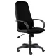 Кресло руководителя Praktik EX-279, ткань/кожзам, черное главное фото в маленьком размере