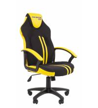 Офисное кресло Chairman Драйв 26 Россия черн.желтый