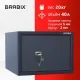Сейф  "КМ-310", 310х430х375 мм, 20 кг, ключевой замок + полка, крепление к стене, 291166. Фото товара с разных ракурсов.