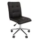 Кресло CHAIRMAN 030 (черная экокожа/хром) главное фото в маленьком размере